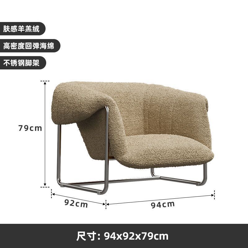 Bauhaus Bouclé Lounge Chair — Mid-Century Modern Single Sofa for Living Room